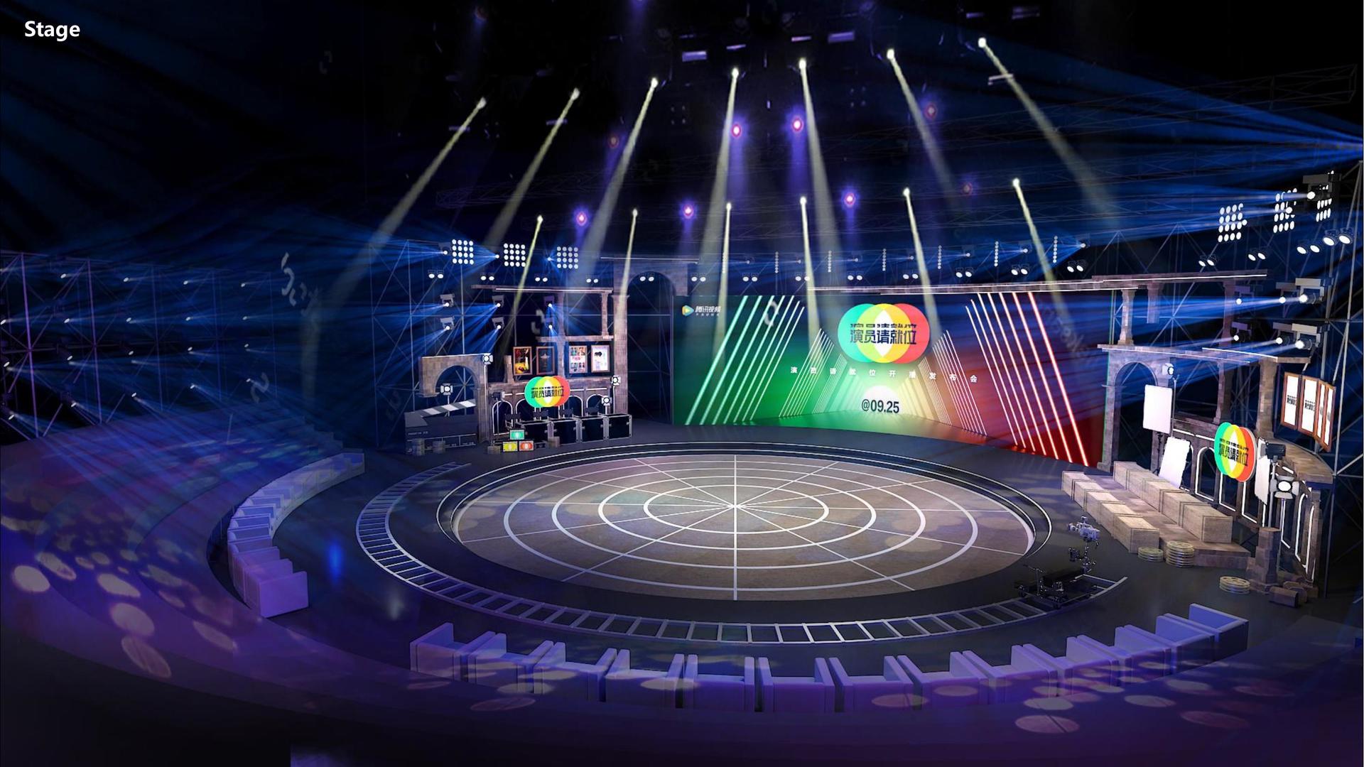 实验音乐专辑《夜航》